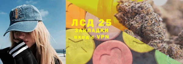 a pvp Михайловка
