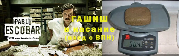 дурь Сатка