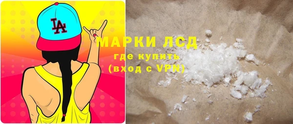 a pvp Михайловка