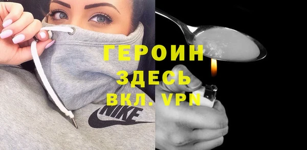 a pvp Михайловка