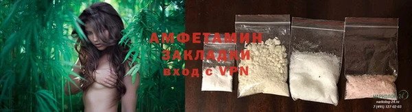 Альфа ПВП Алапаевск