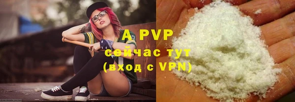 скорость Михайлов