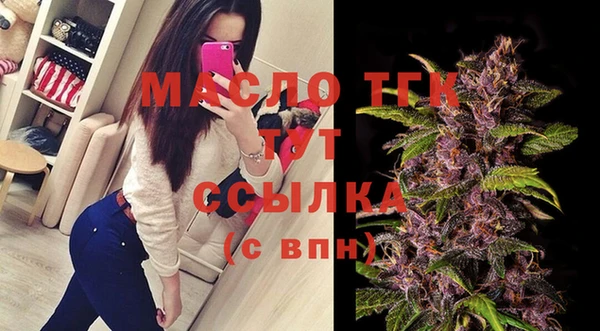 скорость Михайлов
