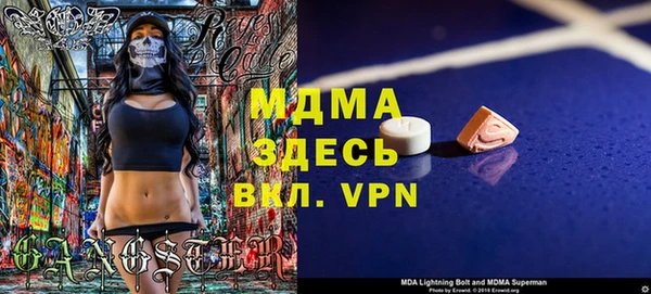 дистиллят марихуана Саяногорск