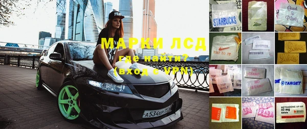 a pvp Михайловка