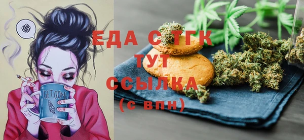 скорость Михайлов
