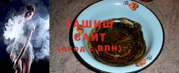 скорость Михайлов