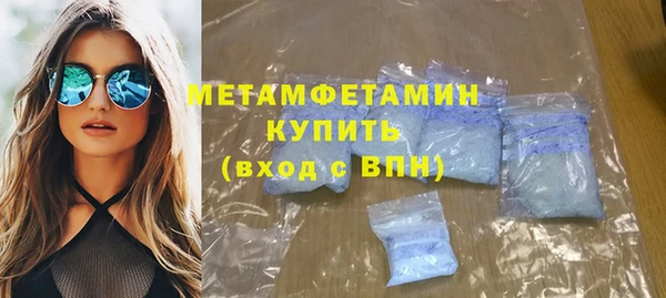 a pvp Михайловка