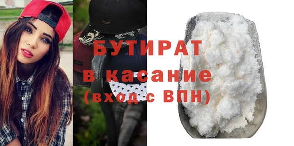 mix Сафоново
