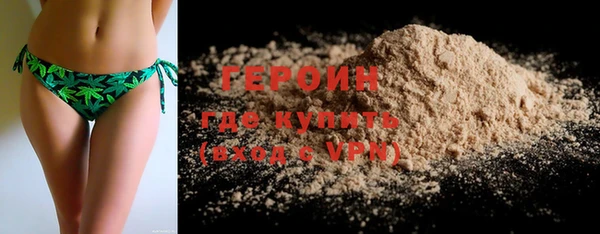 a pvp Михайловка
