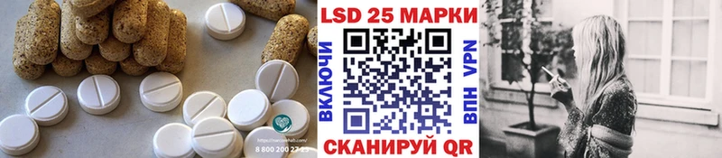 Лсд 25 экстази ecstasy  это телеграм  Каменногорск 